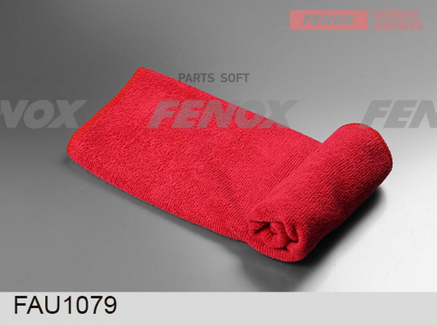 FENOX FAU1079 Салфетка из микрофибры, 40*40см, красный  1шт