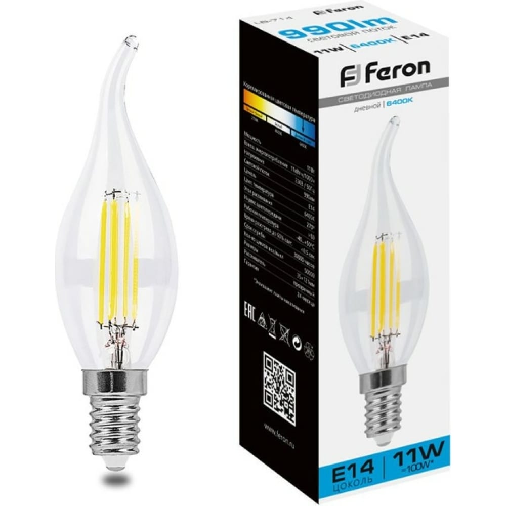 

FERON Лампа светодиодная LB-714 Свеча на ветру E14 11W 6400K, 38237