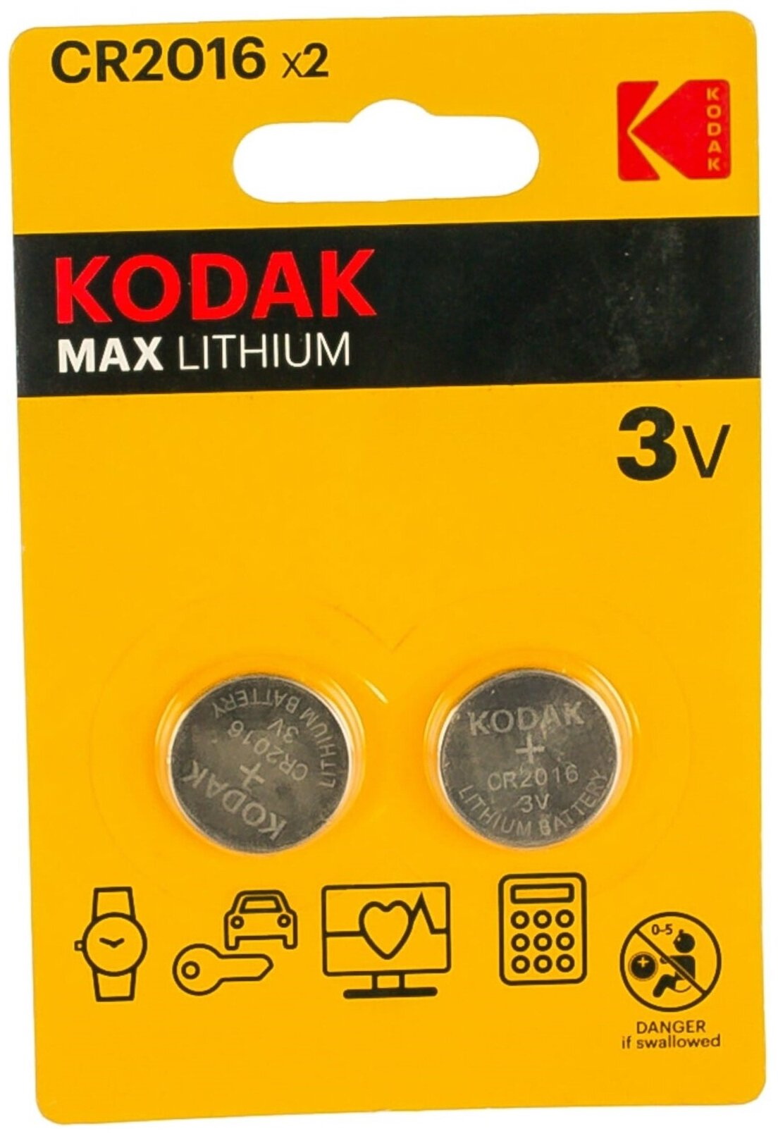 Батарейка Kodak Max Lithium CR2016-2BL