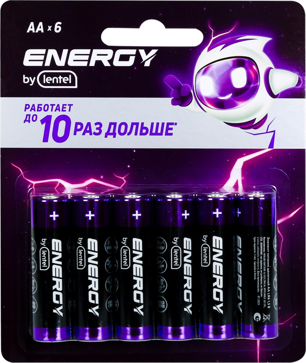 Батарейки Lentel Alkaline battery AA LR6-6B 6 шт