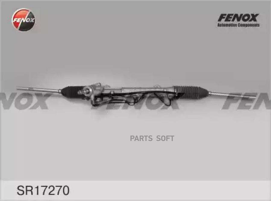 

Рейка Рулевая Peugeot 307 01-08, Citroen C4 04-11 FENOX арт. SR17270