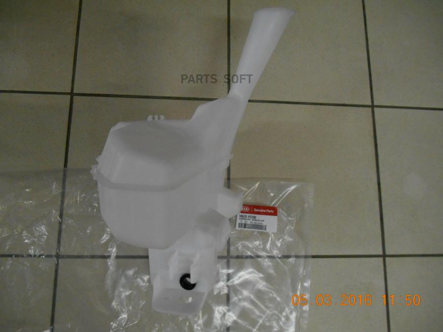 

Бачок Омывателя Лобового Стекла 986204y200 Nsii0011780198 Hyundai-KIA арт. 986204Y200