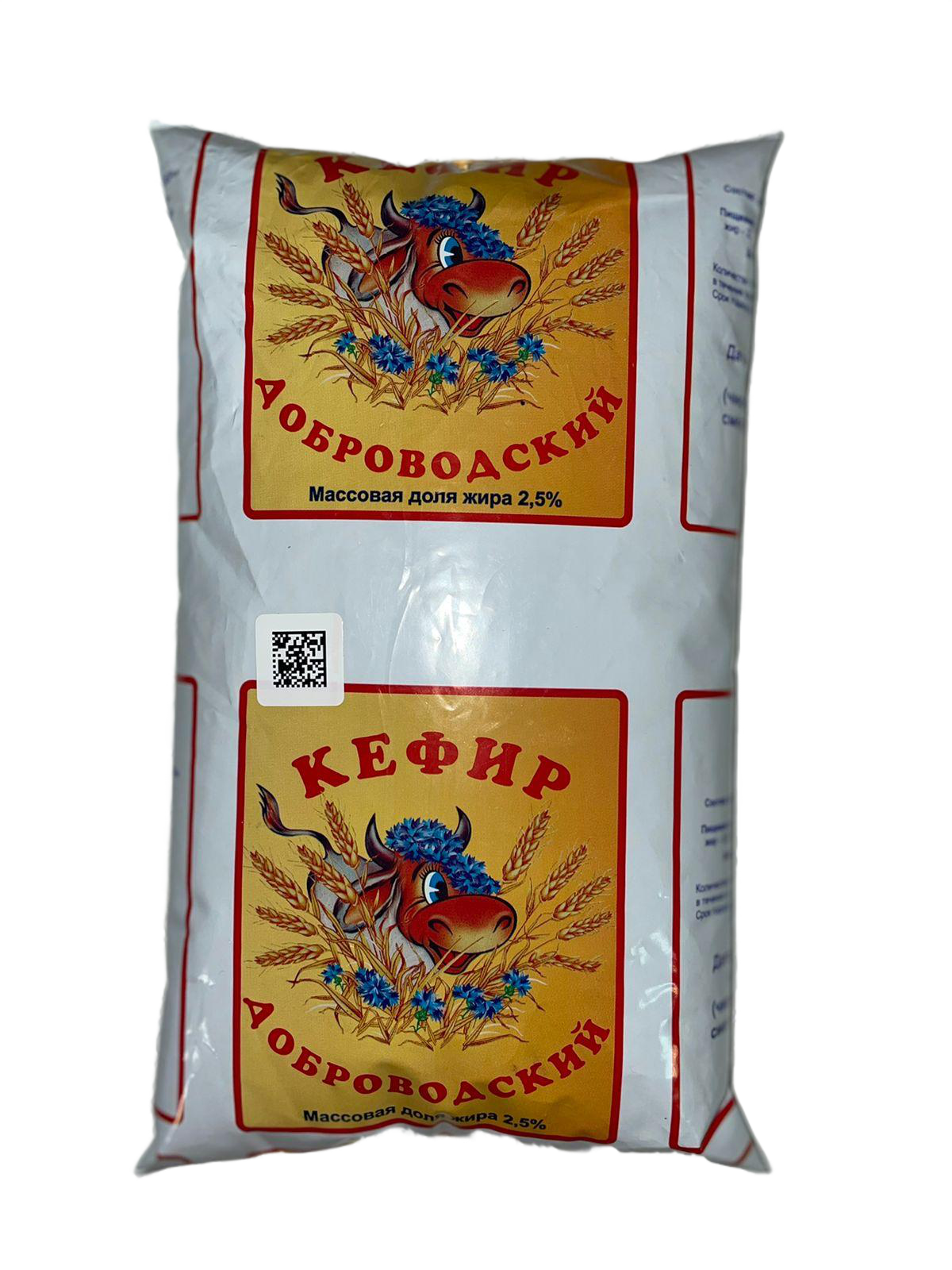 

Кефир Доброводский 2,5% 1 л