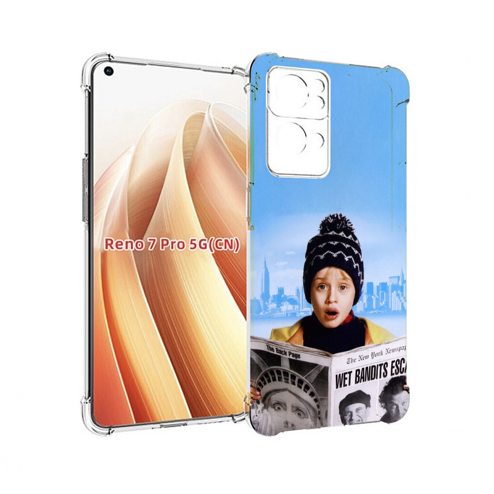 

Чехол MyPads один-дома-детский для OPPO Reno7 Pro 5G, Прозрачный, Tocco