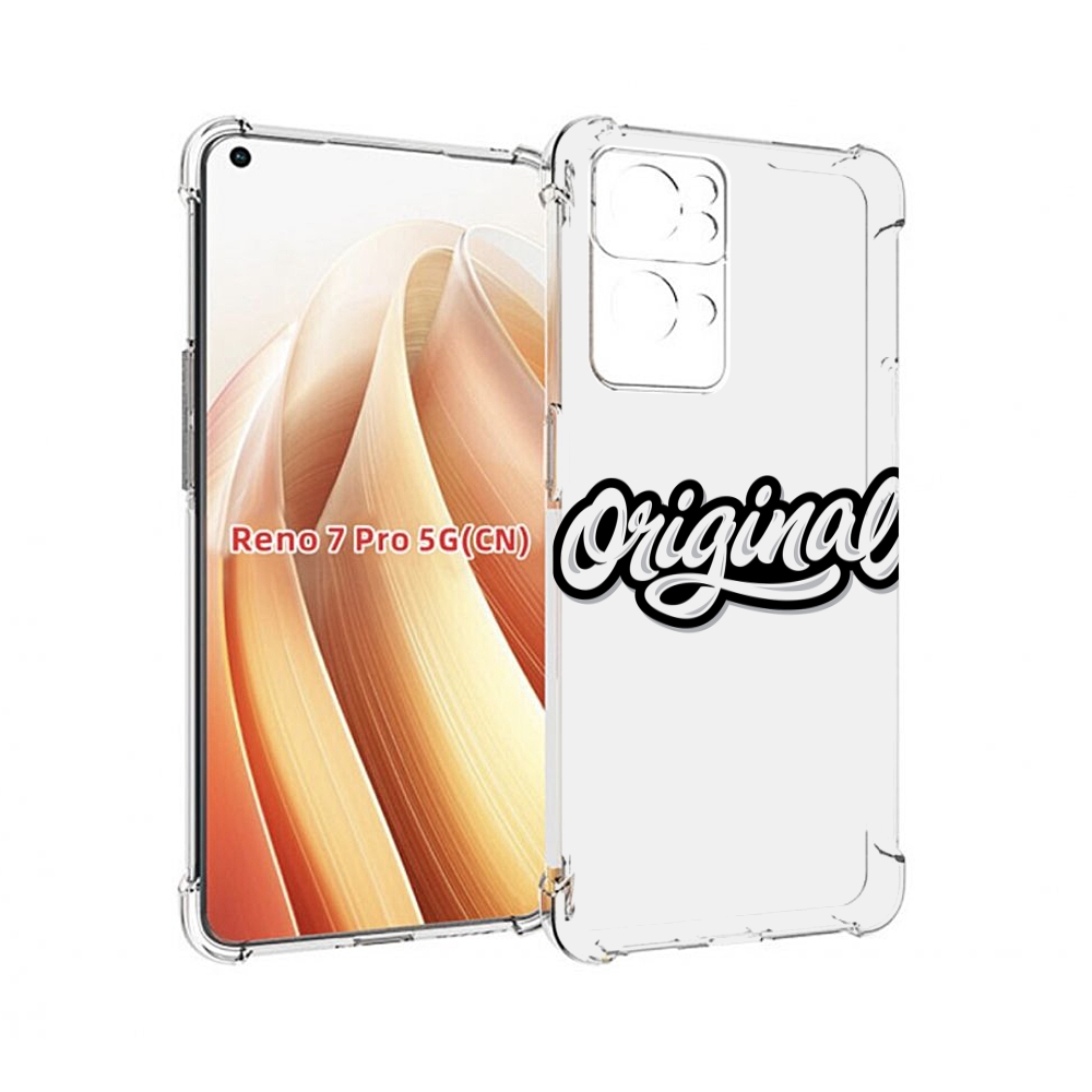 

Чехол MyPads оригинал-надпись для OPPO Reno7 Pro 5G, Прозрачный, Tocco
