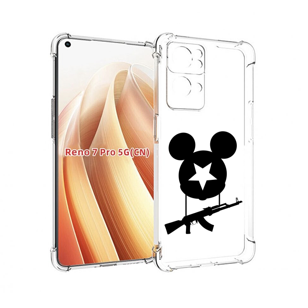 

Чехол MyPads АК Микки для OPPO Reno7 Pro 5G, Прозрачный, Tocco