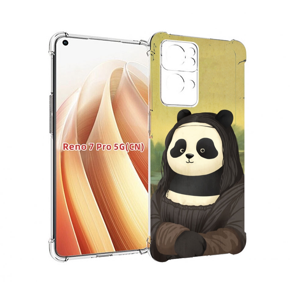 

Чехол MyPads панда монализа для OPPO Reno7 Pro 5G, Прозрачный, Tocco