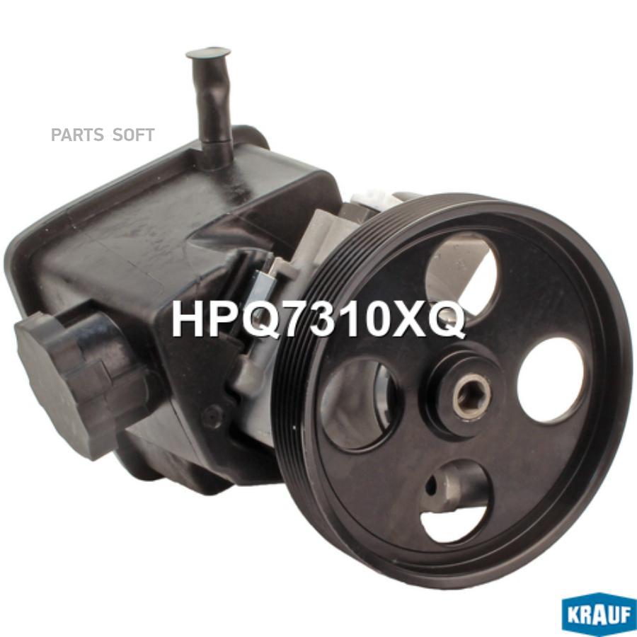 

Насос Гур Hpq7310xq Nsii0017375464 Krauf арт. HPQ7310XQ