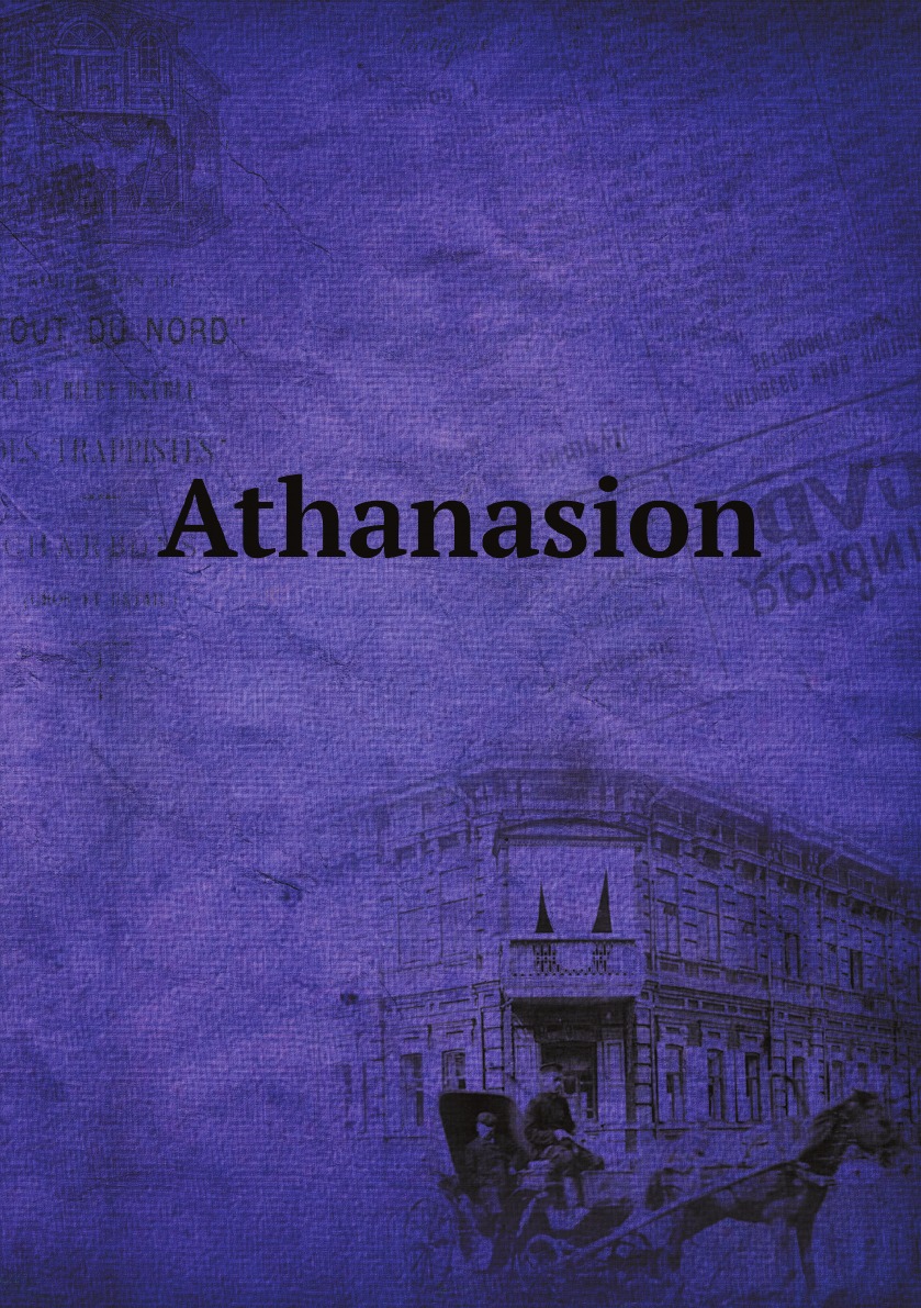 

Athanasion