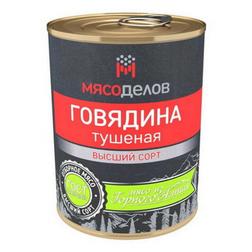 

Говядина тушеная Мясоделов высший сорт 338 г