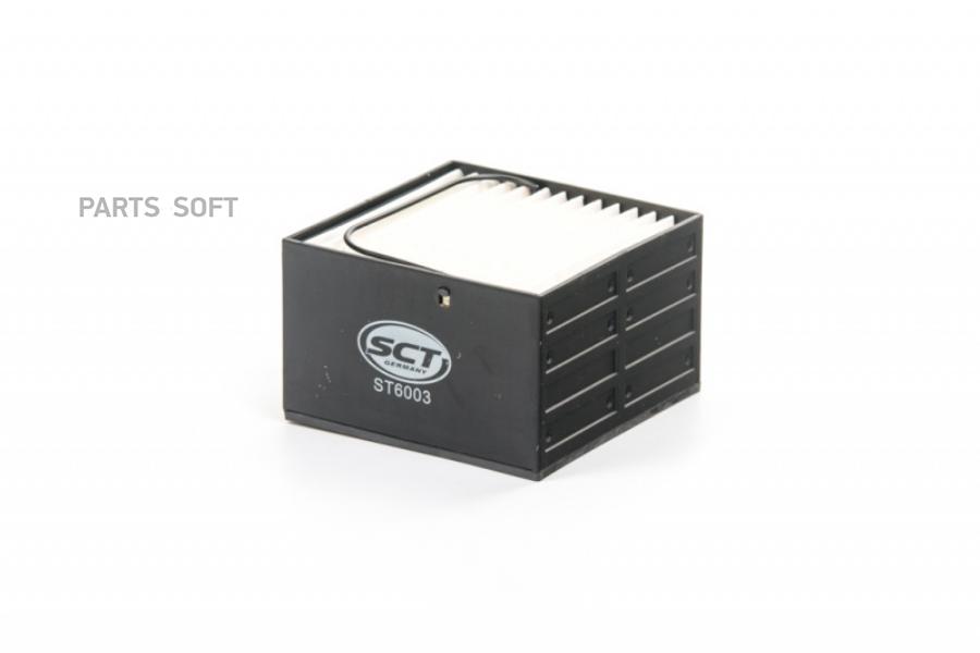

Фильтр топливный SCT Germany ST6003