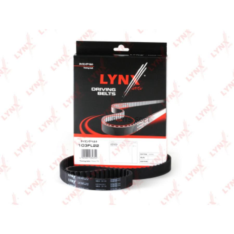 

Ремень ГРМ Honda Civic VII/Civic VII Hatchback/Logo 99>05 Lynx 103FL22
