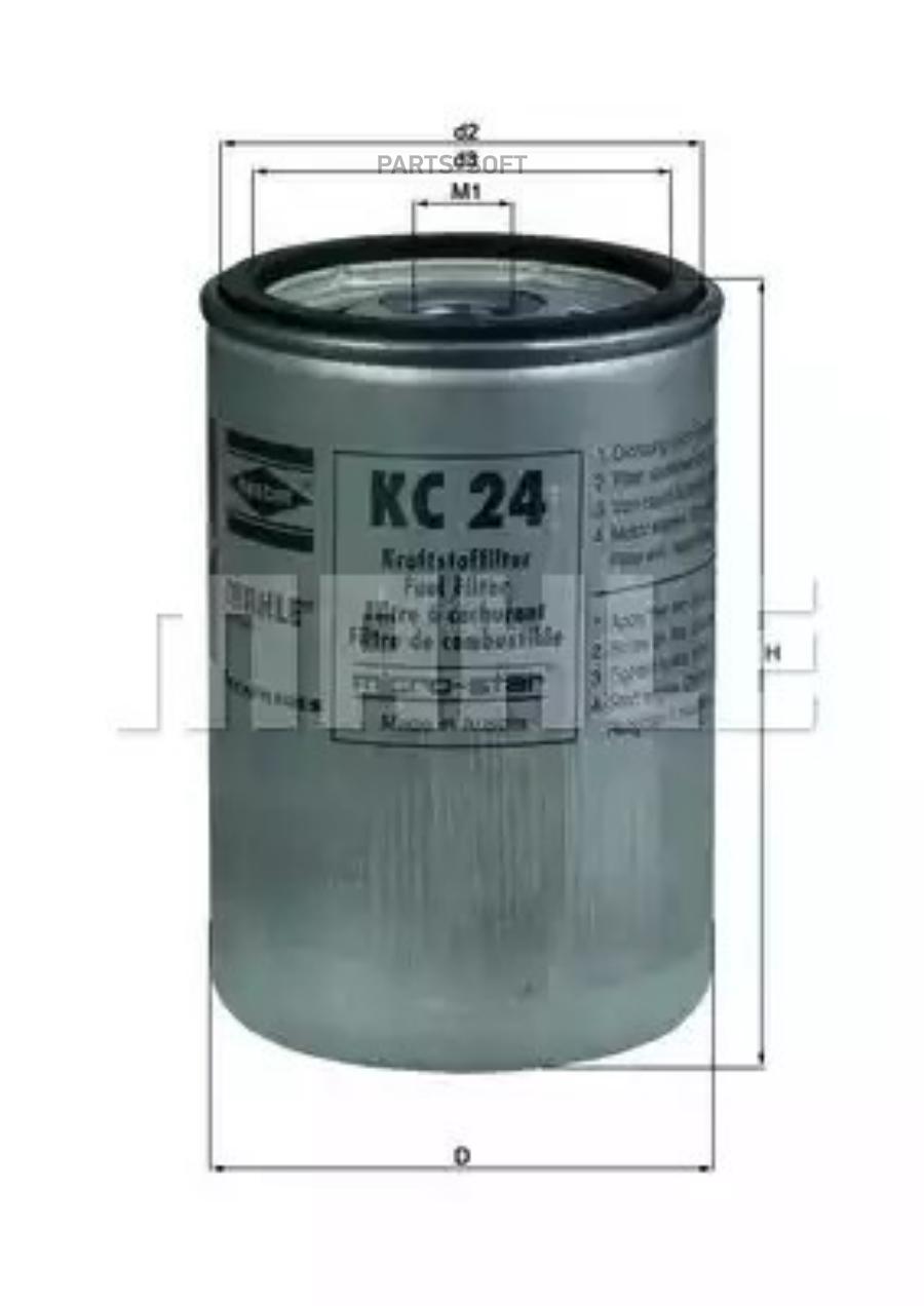Фильтр топливный WK723/P5770/CX0710B4/1117000-104-
