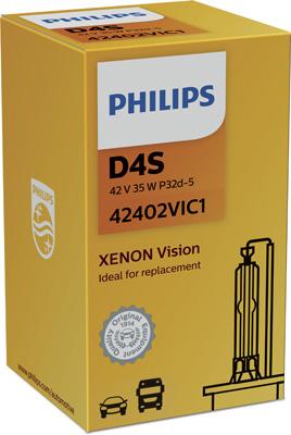 

Лампа газоразрядная D4S XENON VISION 4600K (позволяют заменять только одну лампу без наруш