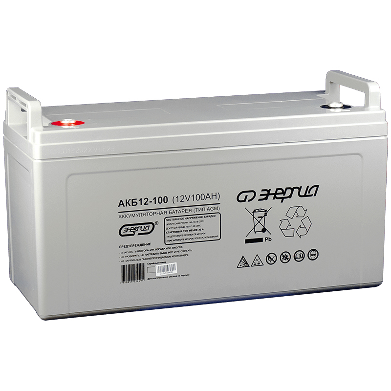Аккумулятор Энергия АКБ 12-100 Е0201-0017