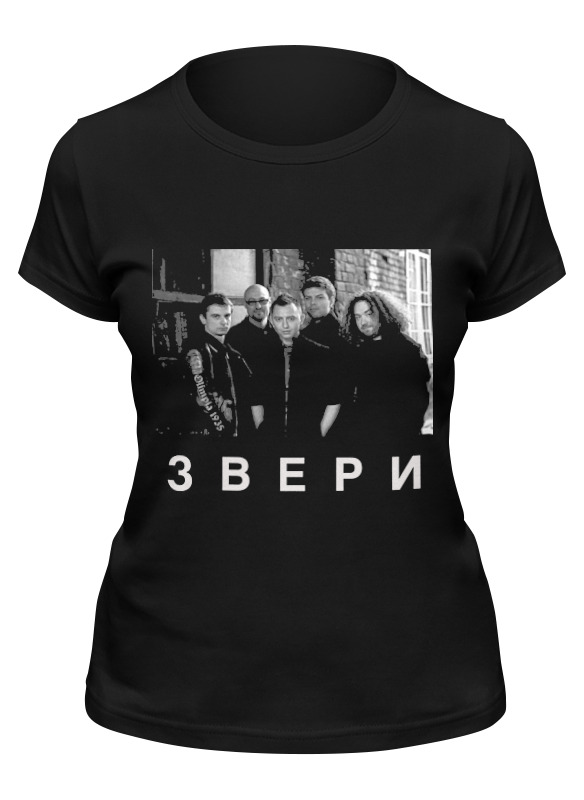 

Футболка женская Printio Звери черная 2XL, Черный, Звери