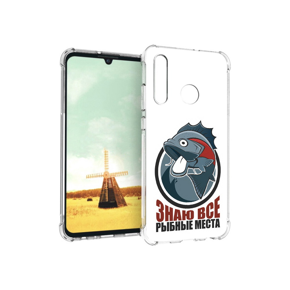

Чехол MyPads Tocco для Huawei P Smart+ знаю все рыбные места, Прозрачный, Tocco