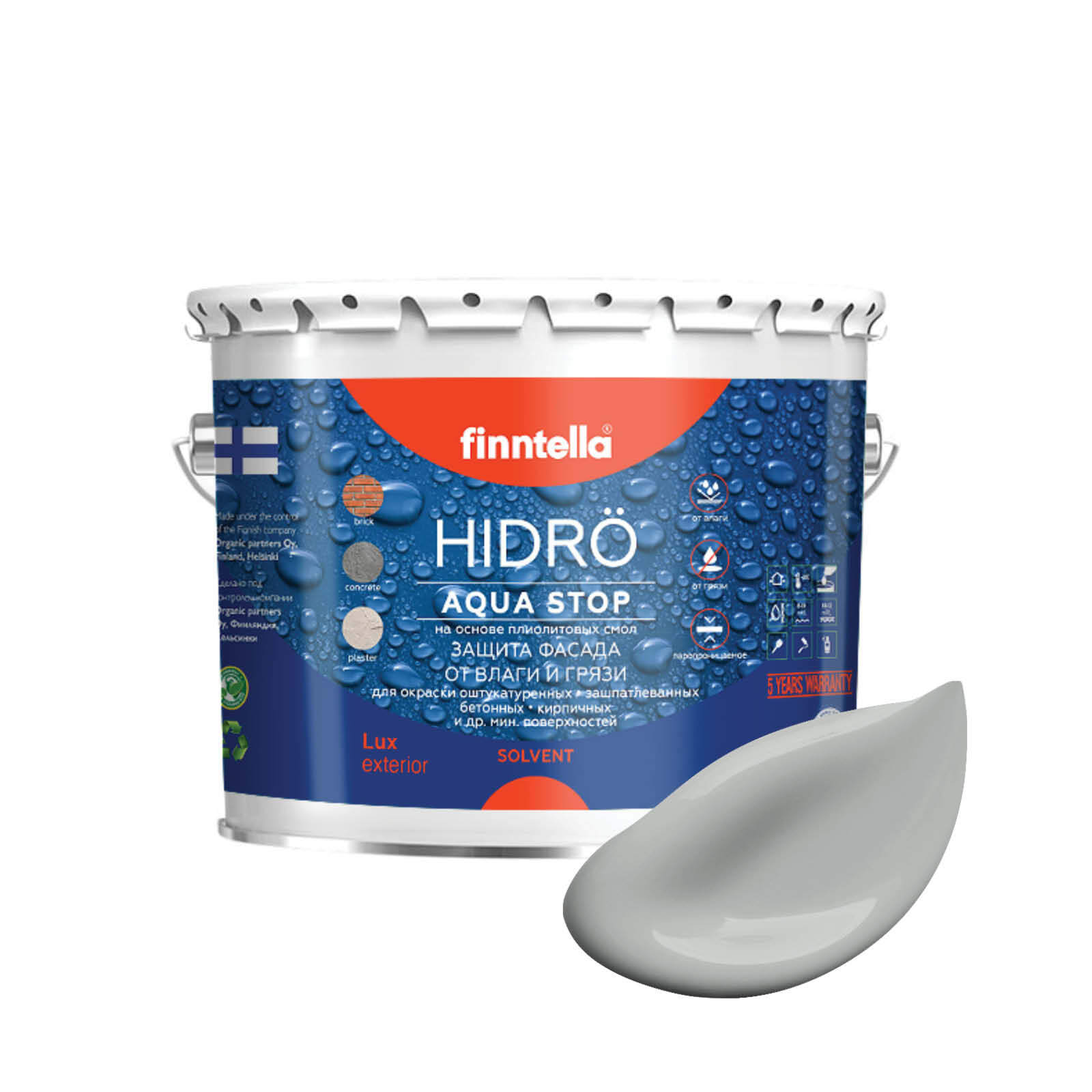 

Краска HIDRO, JOKI серый, 2,7л, HIDRO самоочищающаяся фасадная со свойствами лотоса, плиолит-полиуретановая