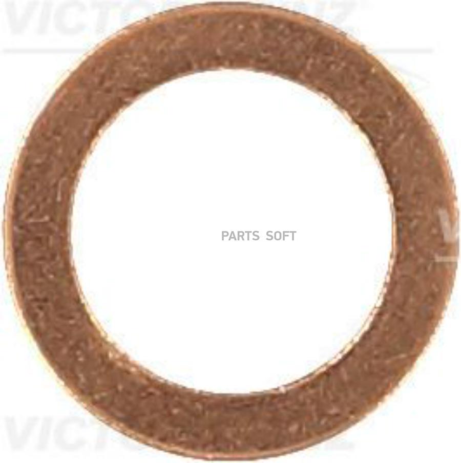 

41-70060-00_кольцо уплотнительное! 12x18x1 медь\ Fiat, Opel