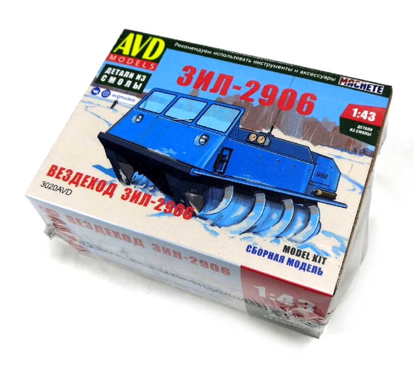 

Сборная модель. AVDModels. Вездеход ЗИЛ-2906 3020AVD, Сборная модель. Вездеход ЗИЛ-2906 3020AVD