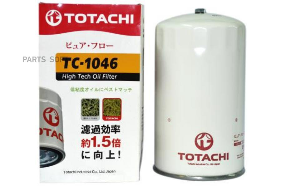 

Фильтр Масляный TOTACHI TOTACHI TC-1046 VIC C-223 OEM 15201-Z9009 1шт