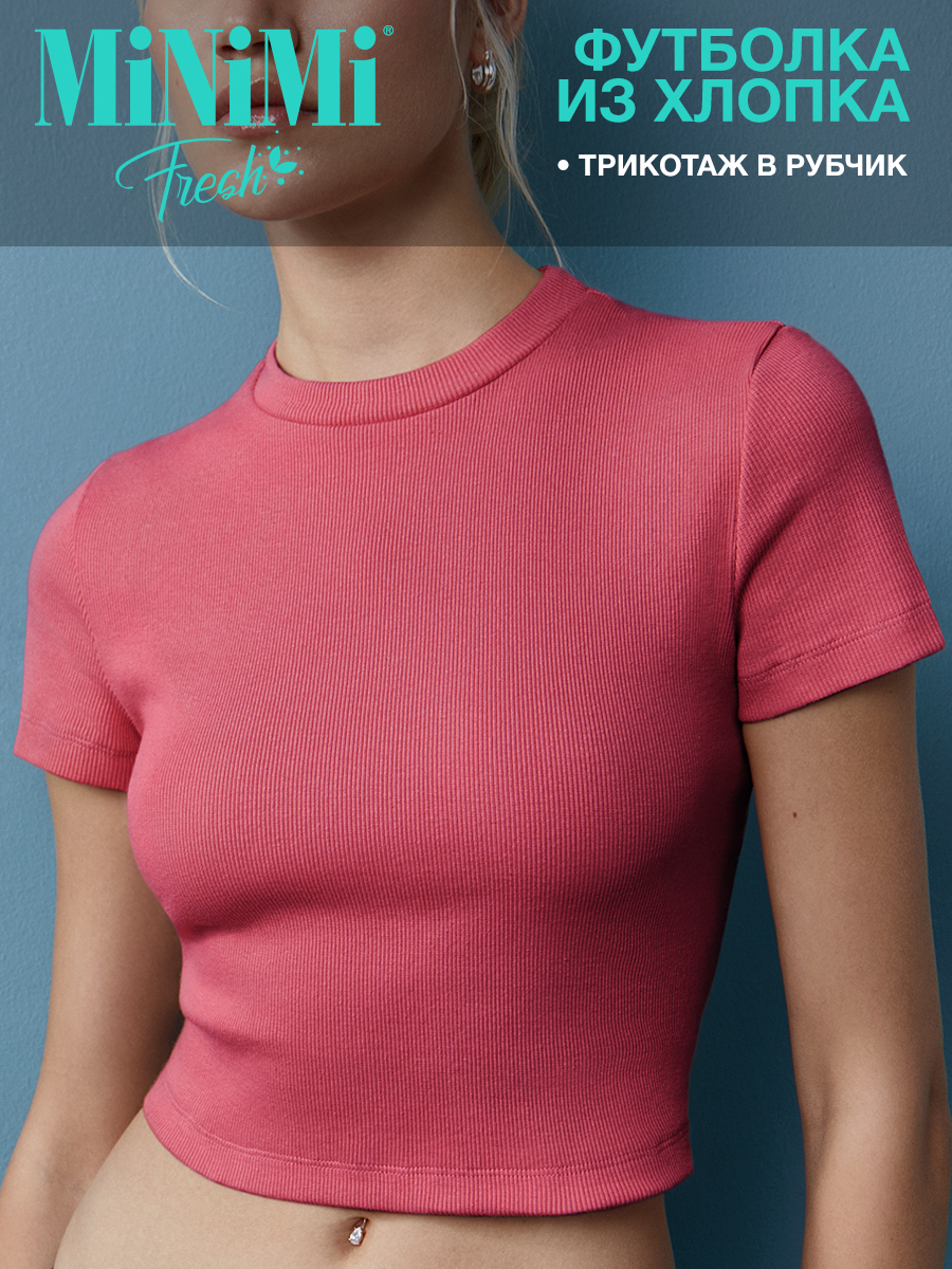 

Топ женский Minimi 1421С розовый L, 1421С