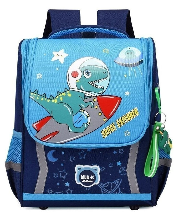 Рюкзак MLD-K для мальчиков, дошкольный, с брелком, синий рюкзак облегченный centrum аниме i love capybaras с анатомической спинкой 73261 пенал