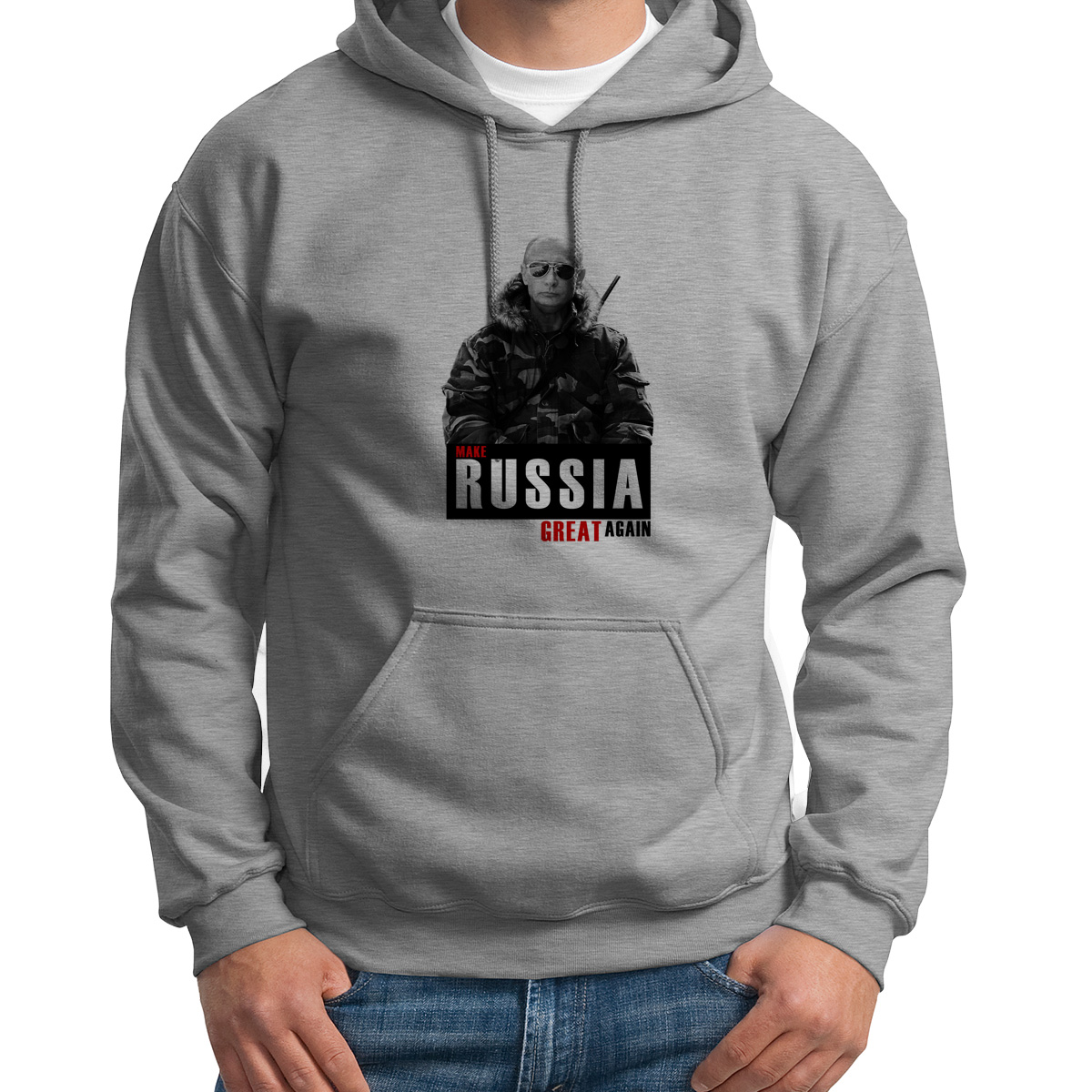 

Худи унисекс CoolPodarok ПриколПутин make Russia great again серое 54 RU, S0151645