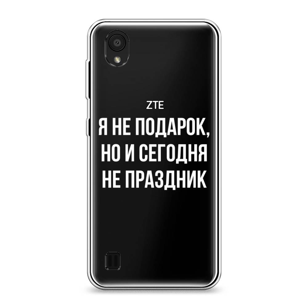

Чехол Awog на ZTE Blade A5 (2019) "Я не подарок", Серый;белый;прозрачный, 133050-6