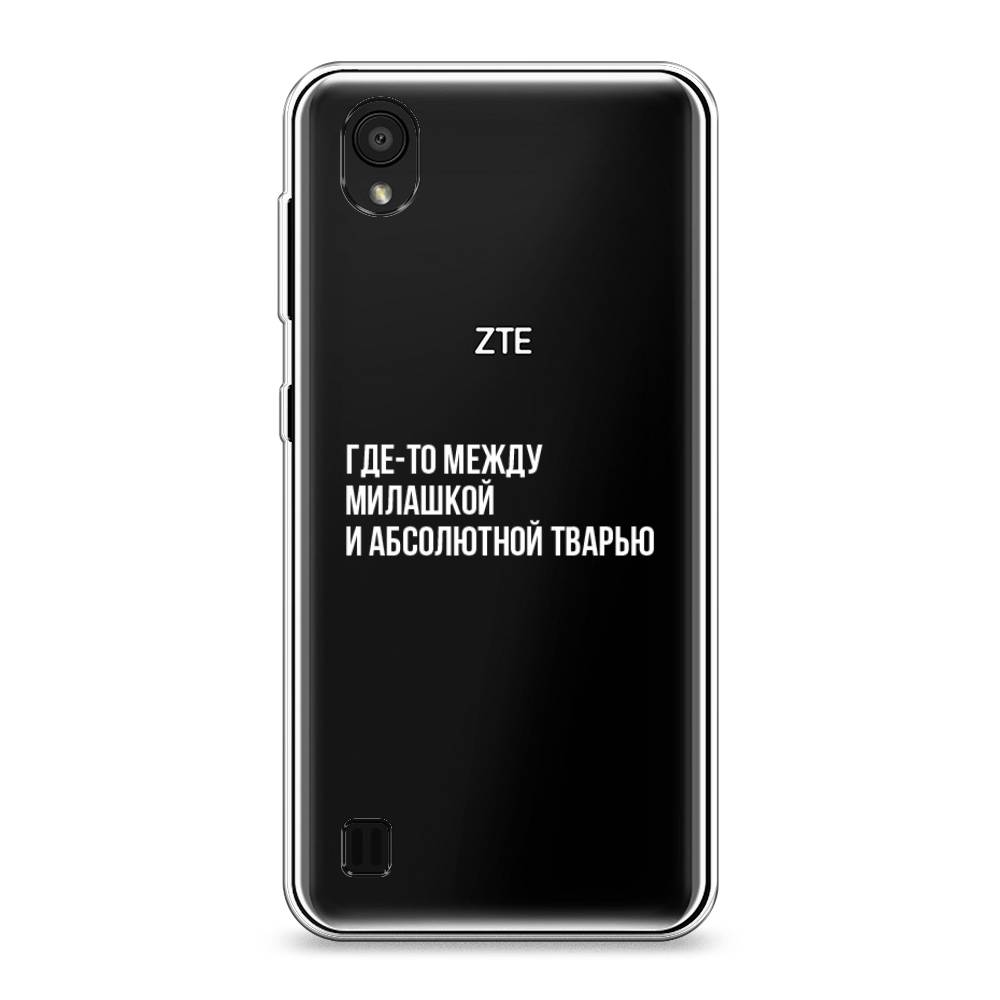 

Чехол Awog на ZTE Blade A5 (2019) "Почти милашка", Серебристый, 133050-6