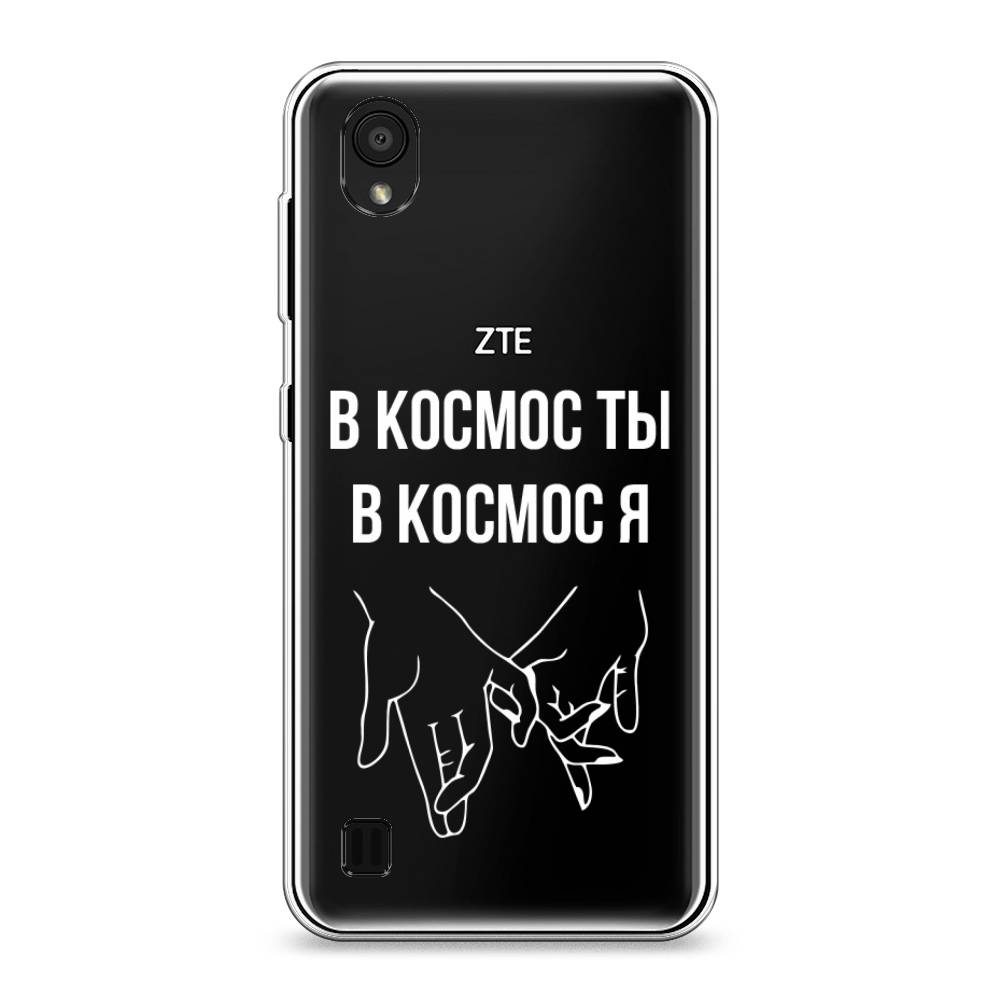 

Чехол Awog на ZTE Blade A5 (2019) "В космос ты В космос я", Прозрачный;белый;серый, 133050-6