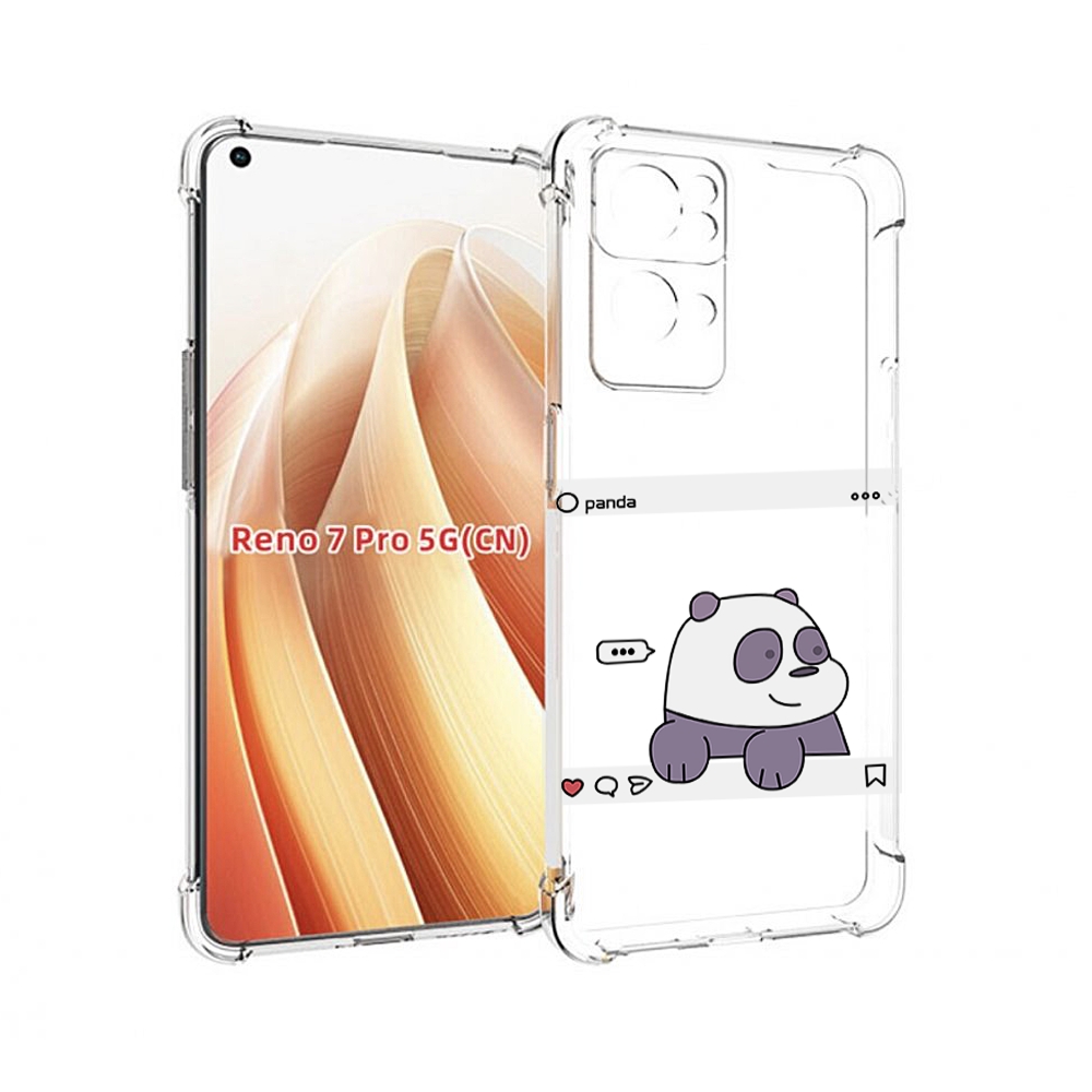 

Чехол MyPads пандочка-фотка для OPPO Reno7 Pro 5G, Прозрачный, Tocco