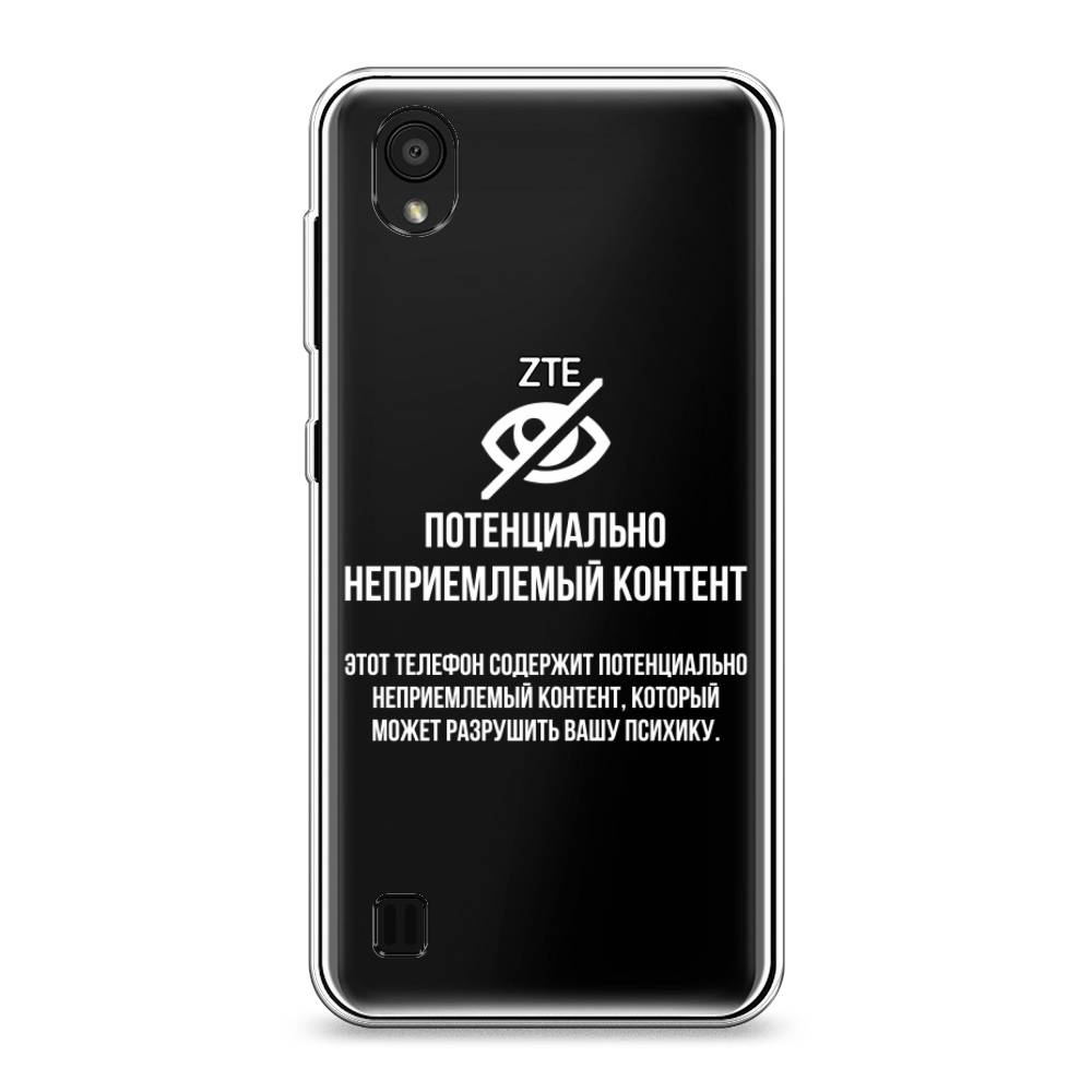 Чехол Awog на ZTE Blade A5 (2019) 
