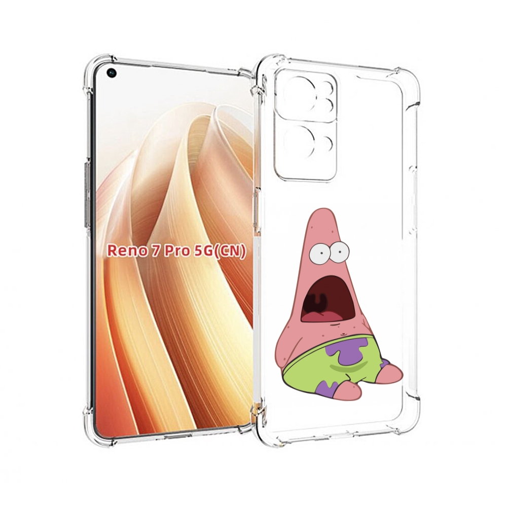 

Чехол MyPads патрик-в-шоке детский для OPPO Reno7 Pro 5G, Прозрачный, Tocco