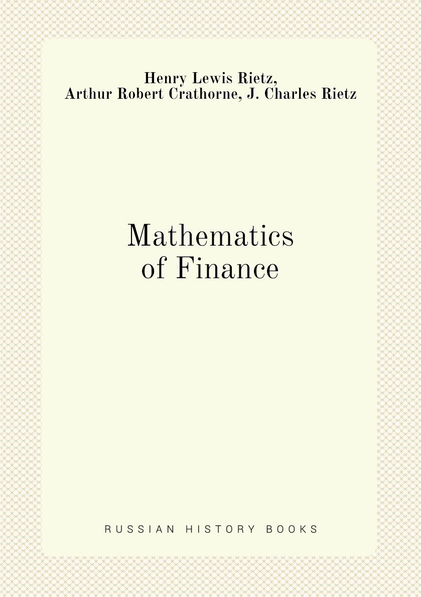 

Mathematics of Finance