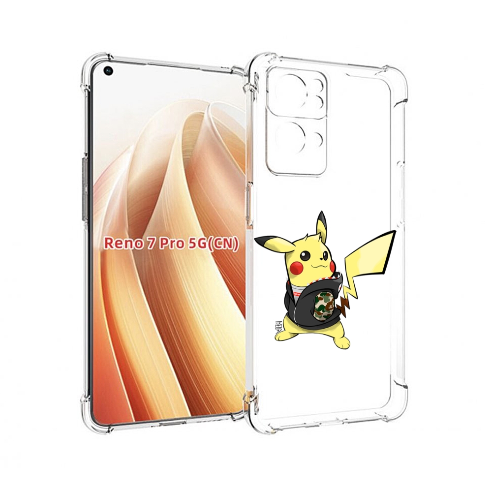 

Чехол MyPads пикачу для OPPO Reno7 Pro 5G, Прозрачный, Tocco
