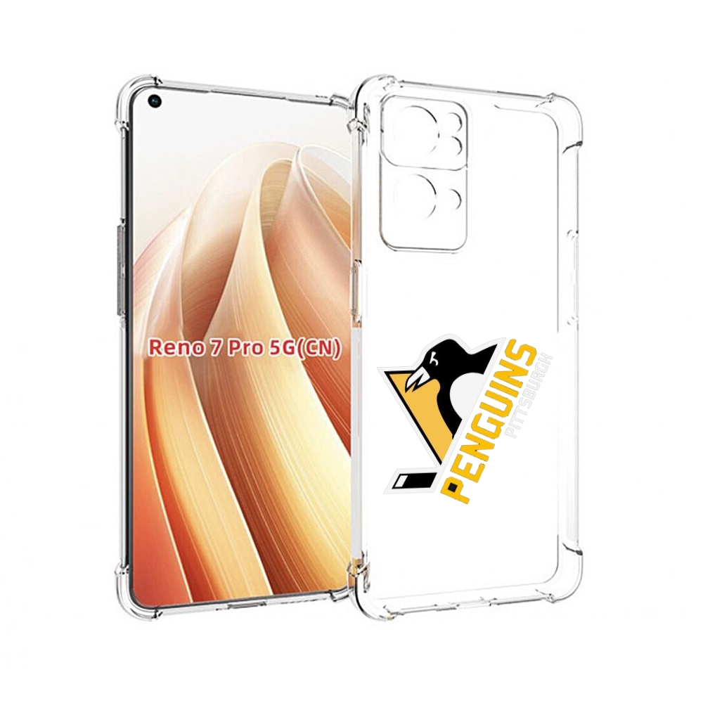 

Чехол MyPads питтсбург пингвинс для OPPO Reno7 Pro 5G, Прозрачный, Tocco