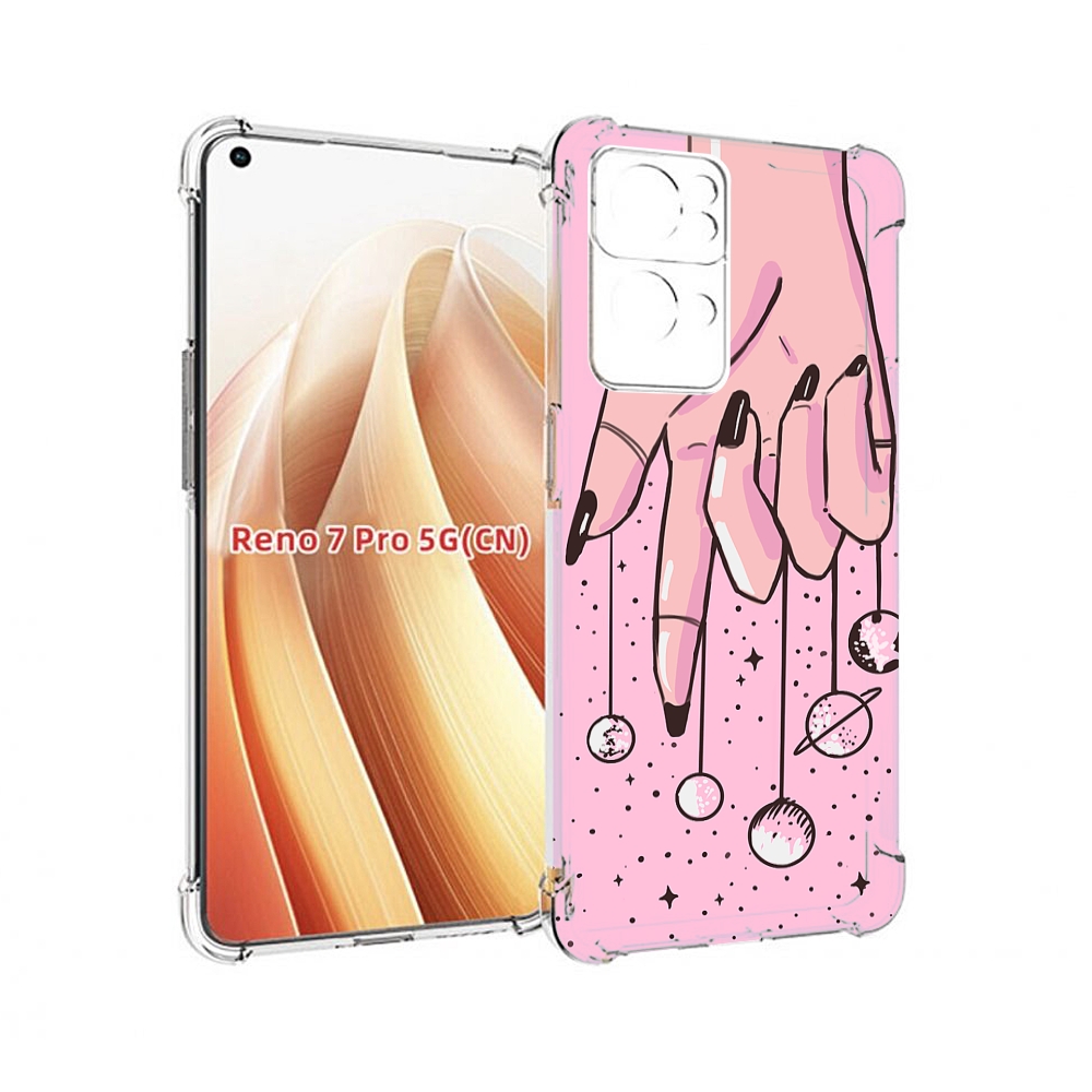 

Чехол MyPads планеты-на-пальцах для OPPO Reno7 Pro 5G, Прозрачный, Tocco
