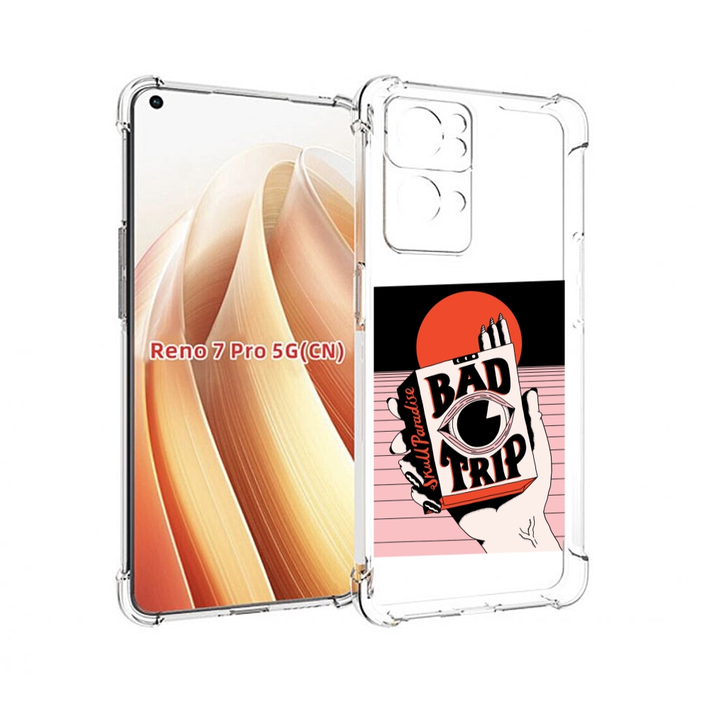 

Чехол MyPads плохая пачка для OPPO Reno7 Pro 5G, Прозрачный, Tocco