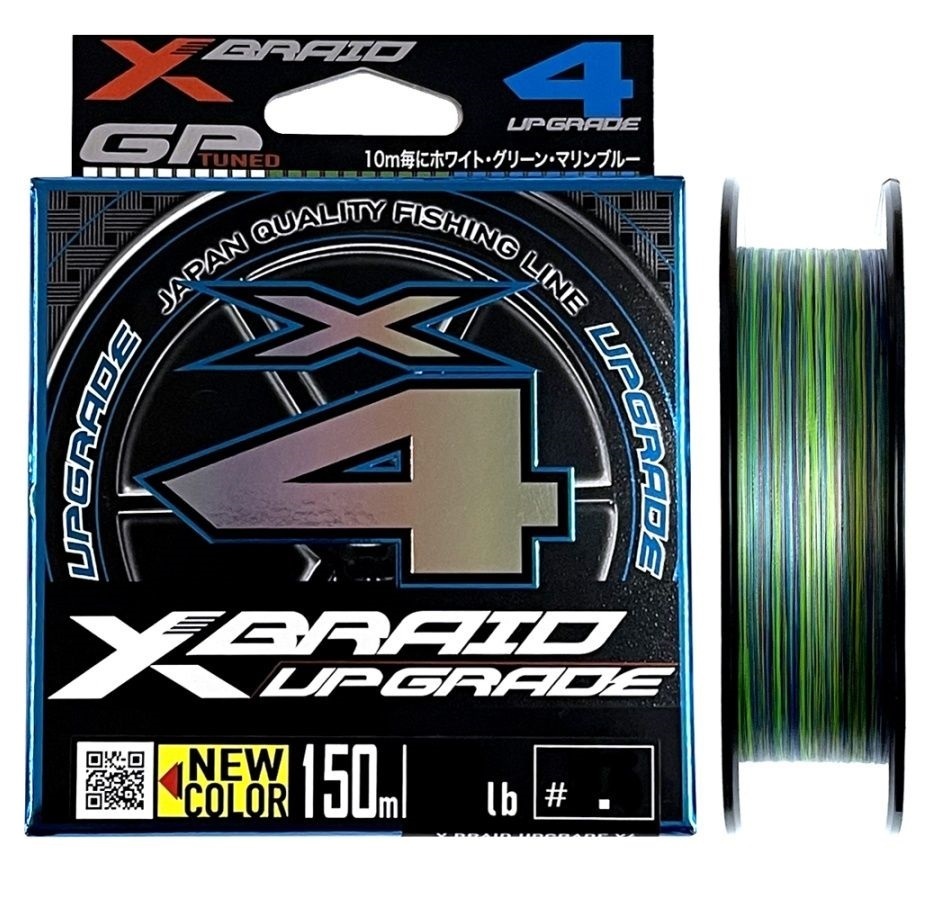 

Рыболовная леска YGK X-Braid Upgrade X4 150 м 0,128 мм 3 colored, Разноцветный, X-Braid Upgrade X4