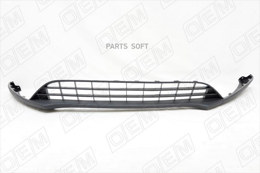 

OEM OEM0396 Накладка бампера переднего Ford Focus 3 2015-нв