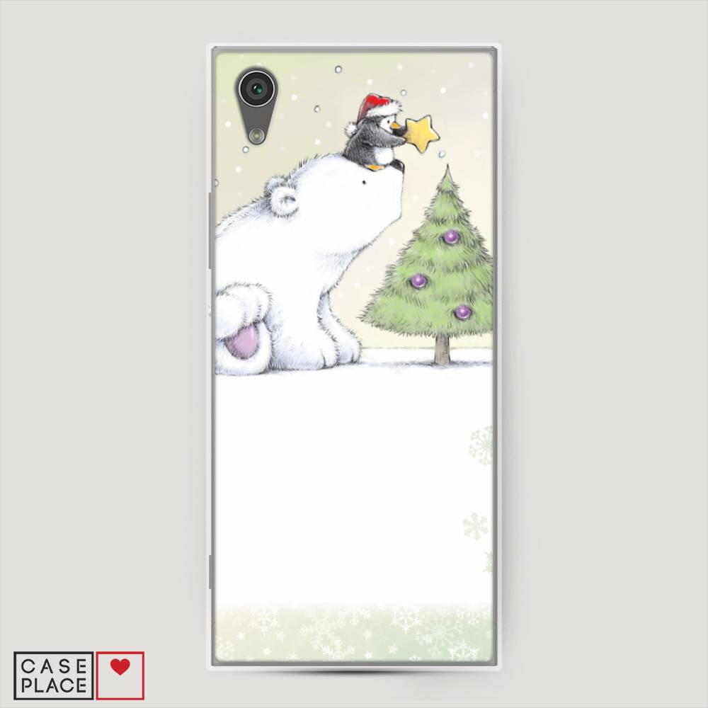 

Чехол на Sony Xperia L1 "Украшение елки", Белый;бежевый, 52550-5