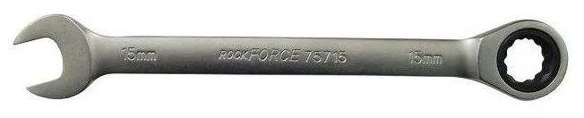 

ROCK-FORCE 75715 Ключ комбинированный трещоточный 15мм 1шт