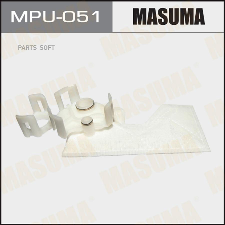 

Фильтр Бензонасоса Masuma арт. MPU-051