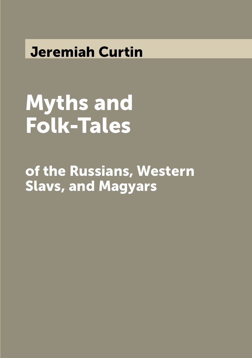 

Myths and Folk-Tales