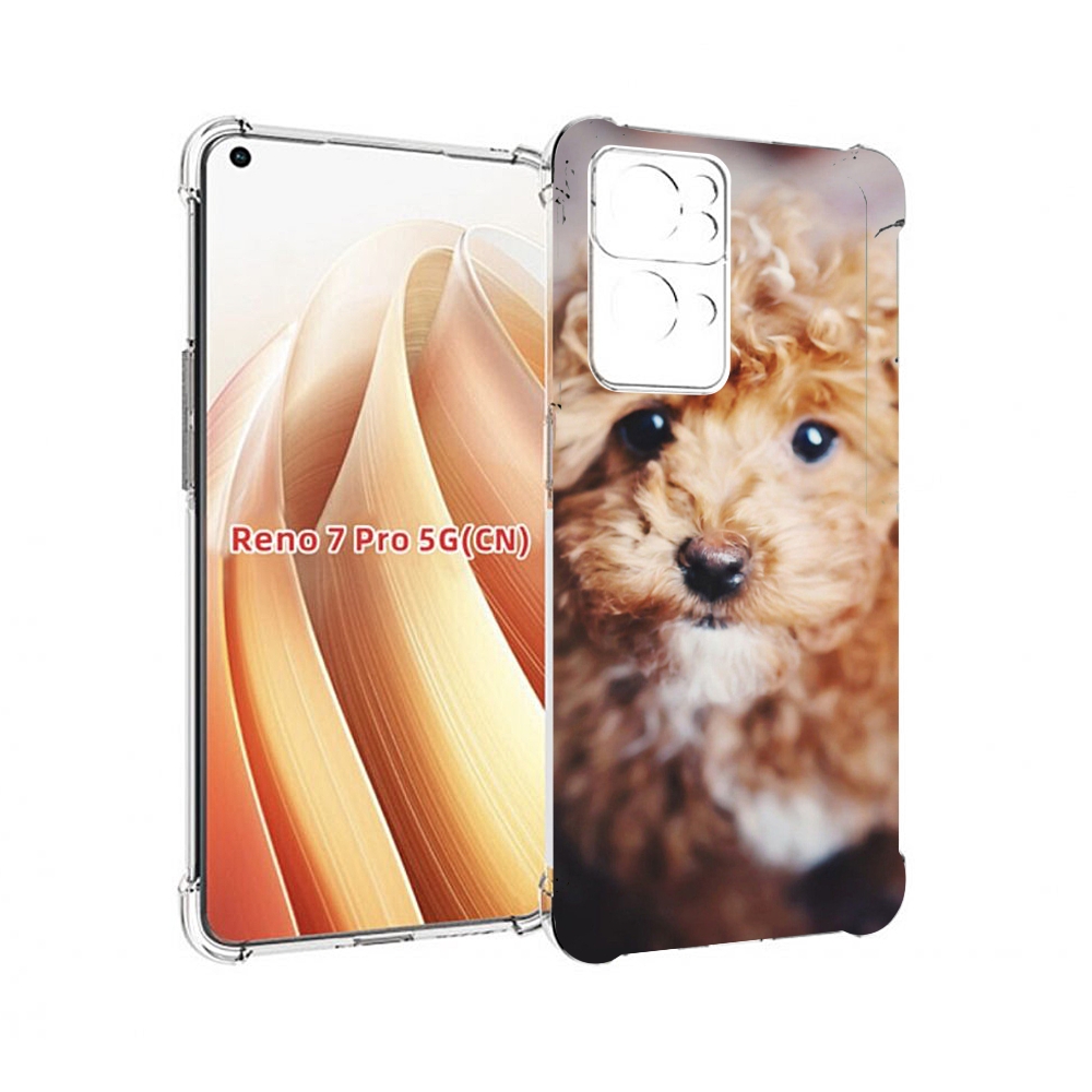

Чехол MyPads пудель для OPPO Reno7 Pro 5G, Прозрачный, Tocco