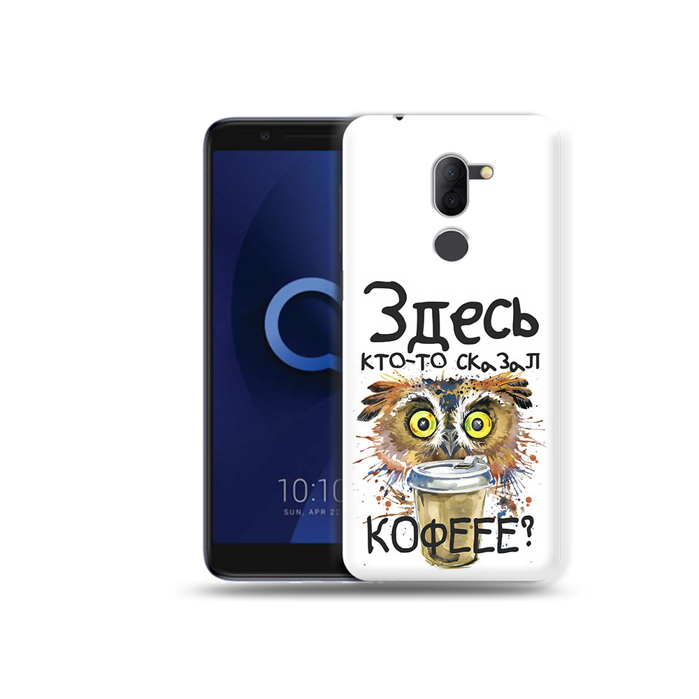 

Чехол MyPads Tocco для Alcatel 3X Любительница кофе (PT112114.674.111), Прозрачный, Tocco