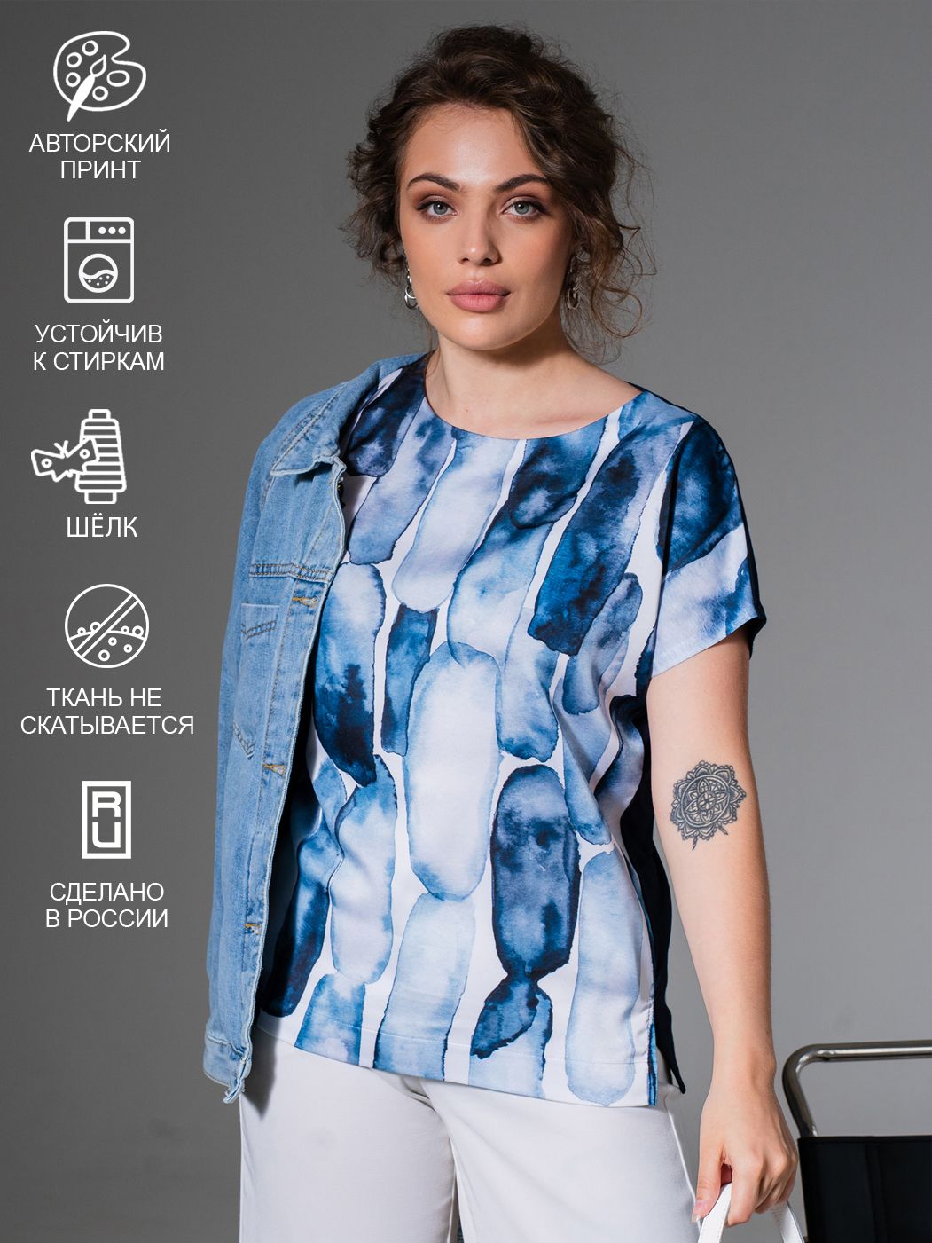 

Футболка женская SAHAR Art lab 12.07.2024 синяя 46 RU, Синий, 12.7