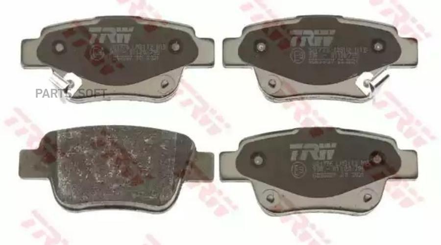 

Колодки тормозные дисковые задн TOYOTA: AVENSIS 03-, AVENSIS 00-03, AVENSIS Liftback 00-03