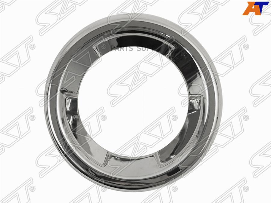 

Оправа Птф Subaru Outback 14- Rh (правый) Хром Sat арт. ST-29-0021